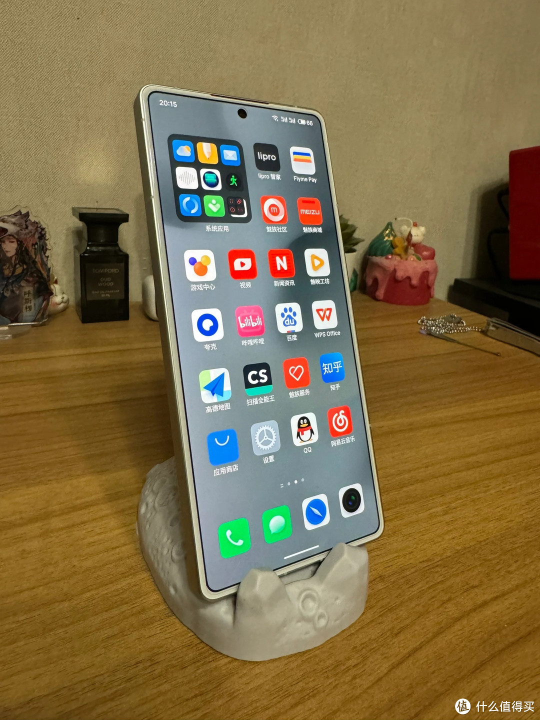 魅族 21 Pro使用体验