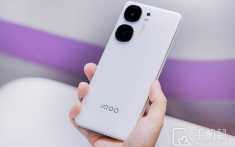 iQOONeo9SPro是双扬声器吗?iQOONeo9SPro是不是双扬声器吗