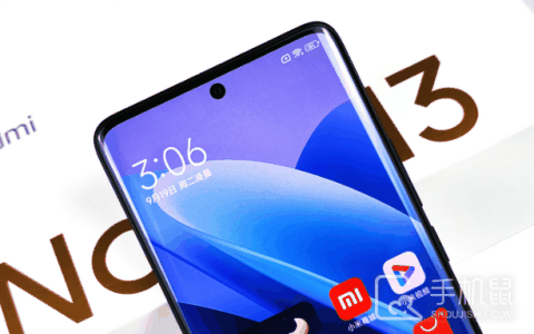 红米Note13RPro怎么解除锁屏密码?红米Note13RPro解除锁屏密码方法