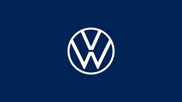 特斯拉之后 大众也将裁员：员工提前离职可领取38.8万奖励