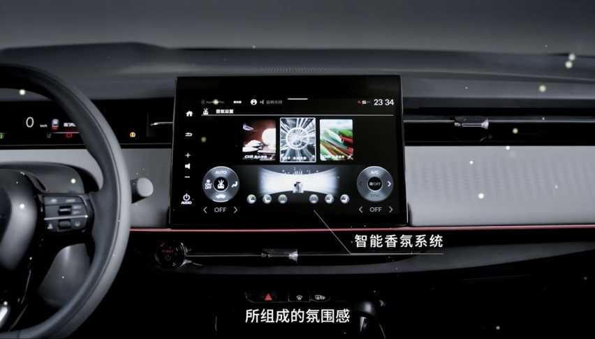 本田最新力作来袭，e:N第二弹新流派EV，怎一个帅字了得？