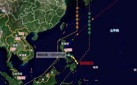 广东台风网台风艾云尼路径图 未来会来广东吗