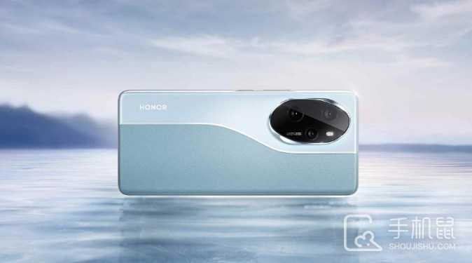 荣耀200Pro支持快速充电吗?荣耀200Pro充电功率最高是多少