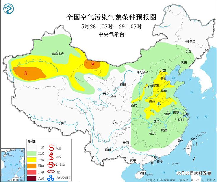 2024年5月28日环境气象预报:西北部分地区有沙尘天气插图 2024年5月28日环境气象预报:西北部分地区有沙尘天气