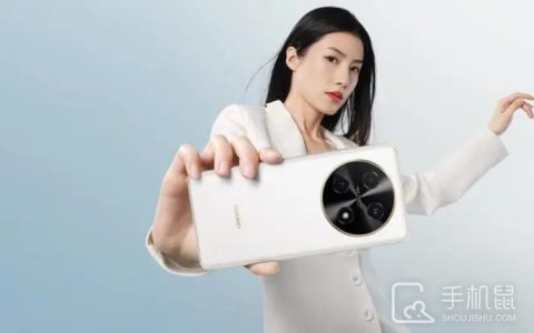 华为畅享80什么时候发布?华为畅享80上市时间介绍