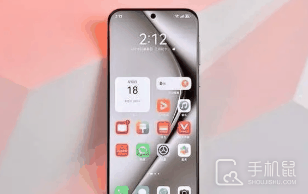 华为Pura70Ultra怎么去水印?华为Pura70Ultra去水印方法