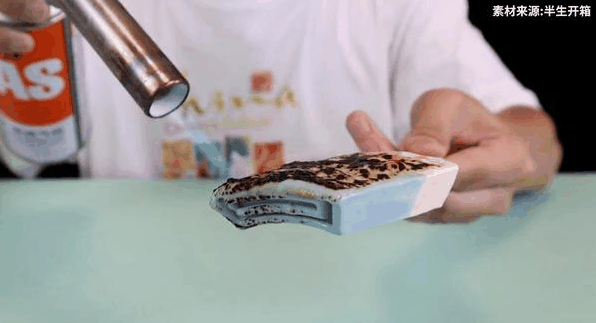 钟薛高创始人林盛淘宝直播卖红薯:欠729位员工薪资 直播还债插图2 钟薛高创始人林盛淘宝直播卖红薯:欠729位员工薪资 直播还债