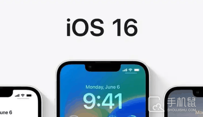 iPhonexs要不要更新iOS16.7.8?iPhonexs要升级到iOS16.7.8吗