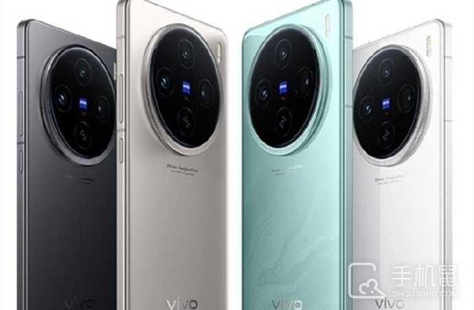 vivoX100s618会降价吗?vivoX100s618有优惠吗