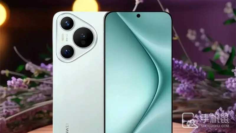 华为Pura70Pro+如何使用智感支付?华为Pura70Pro+使用智感支付技巧分享