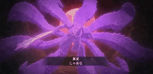 我勒个烧钢和加纳是什么梗 梗意思介绍