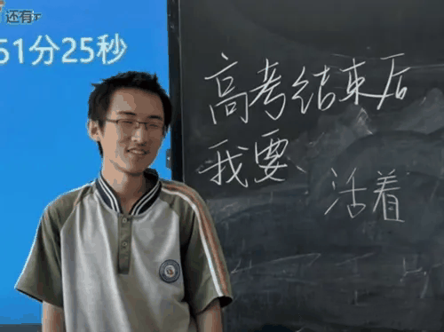 各科战神皮肤是什么梗 各科战神皮肤梗意思介绍插图1 各科战神皮肤是什么梗 各科战神皮肤梗意思介绍