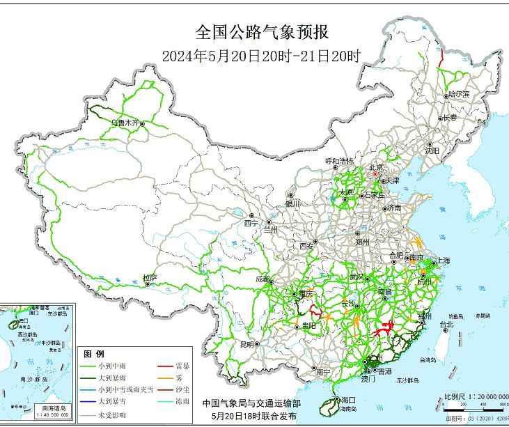 2024全国交通天气最新预报:5月21日高速路况最新实时查询
