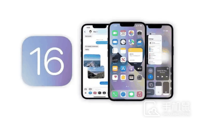 iPhone14pro要不要更新iOS16.7.8?iPhone14pro要升级到iOS16.7.8吗插图 iPhone 14pro要不要更新iOS 16.7.8?