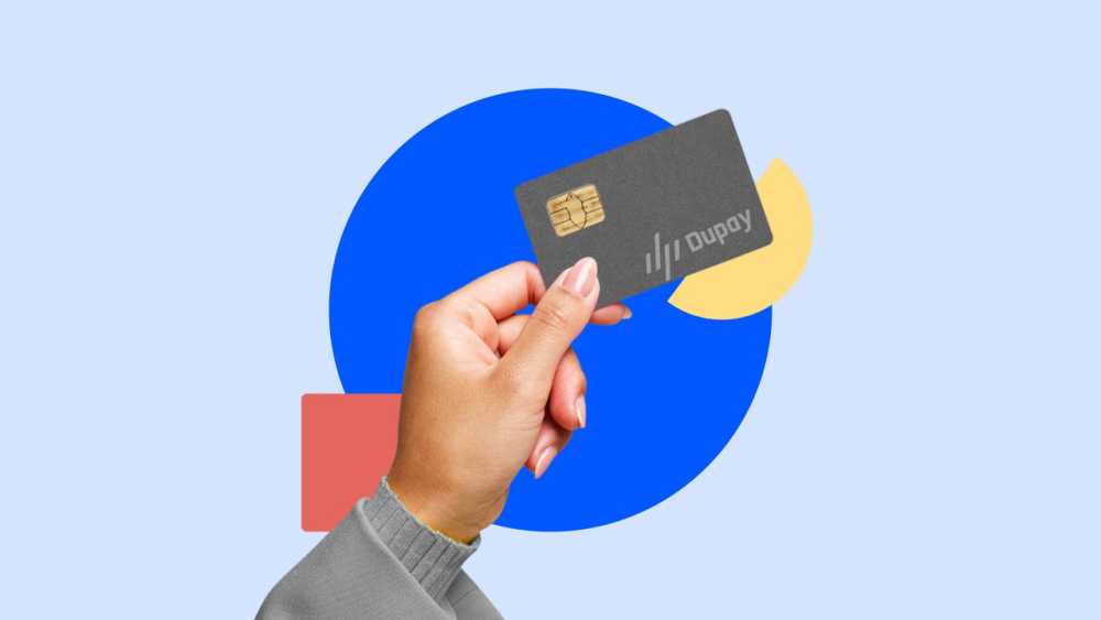 Dupay支持收款吗