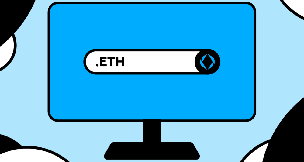 ENS域名能否解析访问