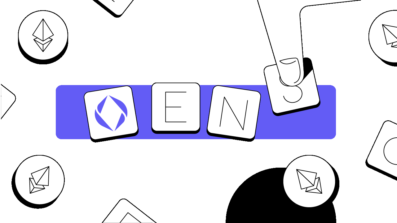 ENS域名有什么用