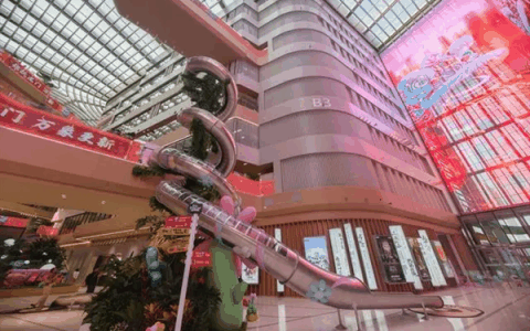 阿里北京新总部正式启用：咖啡奶茶馆数不清 还有四层楼高大滑梯