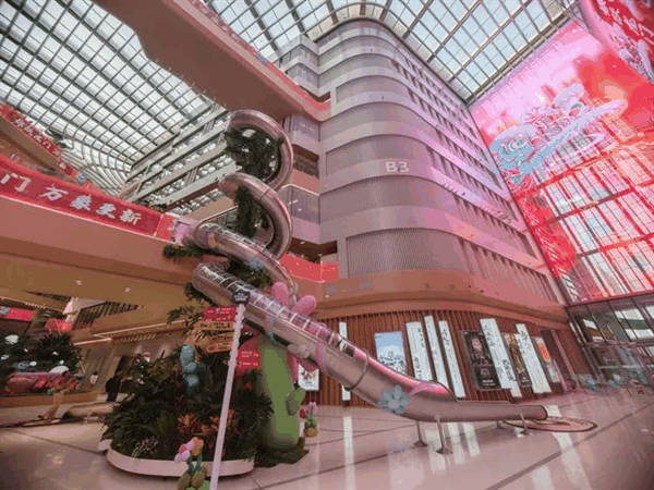 阿里北京新总部正式启用：咖啡奶茶馆数不清 还有四层楼高大滑梯