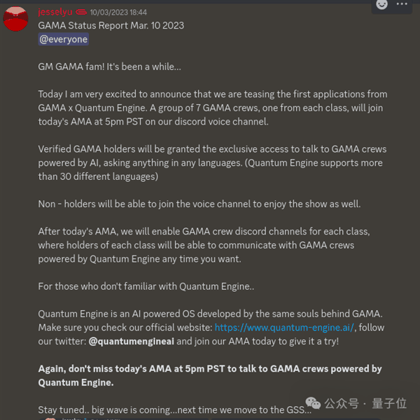 Rabbit R1被持续扒皮！AI风口一夜转型、动作大模型也是套壳