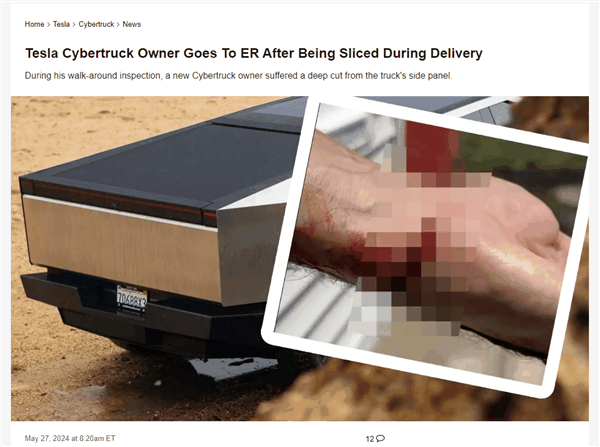 不锈钢车身真锋利!特斯拉Cybertruck再惹祸:车主喜提新车却遭放血插图 不锈钢车身真锋利!特斯拉Cybertruck再惹祸:车主喜提新车却遭放血