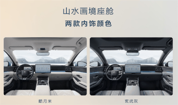 100公里只要2.9升油!9.98万的比亚迪秦L让车企老板们睡不着了插图11 100公里只要2.9升油!9.98万的比亚迪秦L让车企老板们睡不着了