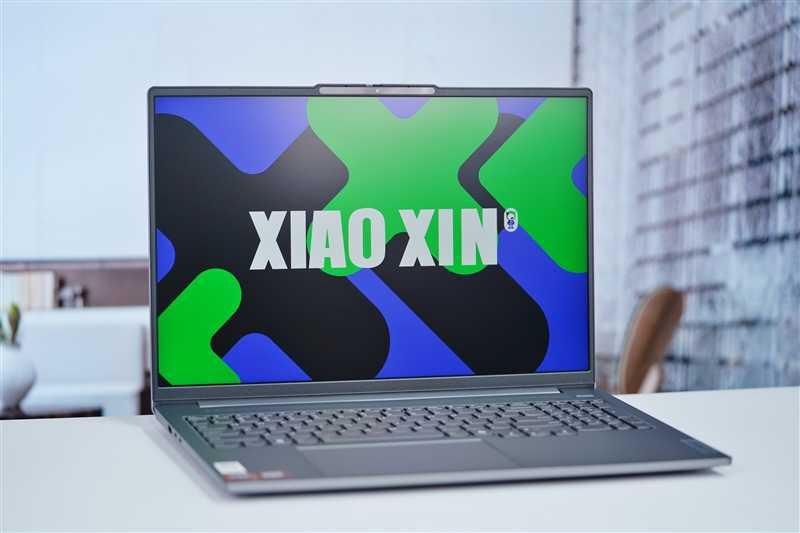 AI加持 干活效率轻松翻倍!联想小新Pro16 2024锐龙版笔记本评测:17小时续航亮眼插图 AI加持 干活效率轻松翻倍!联想小新Pro16 2024锐龙版笔记本评测:17小时续航亮眼