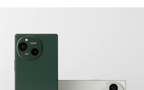 徕卡认证的骁龙7系影像旗舰！夏普AQUOS R9看点汇总