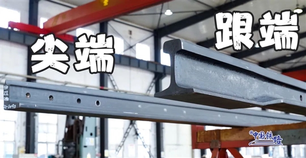 高铁列车没有方向盘 怎么拐弯:终于懂了插图1 高铁列车没有方向盘 怎么拐弯:终于懂了