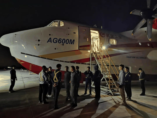 中国自研水陆两栖飞机：鲲龙AG600完成两项重要试验