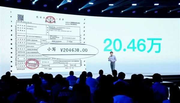 百度最强无人车!仅需20万 迈巴赫级体验 明年就能赚钱插图1 百度最强无人车!仅需20万 迈巴赫级体验 明年就能赚钱