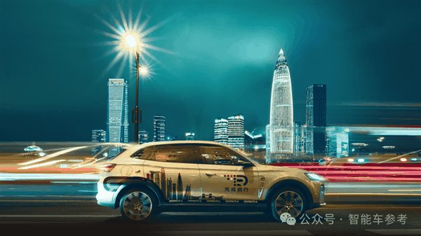 特斯拉带火端到端 元戎启行CEO：L4级自动驾驶不存在了