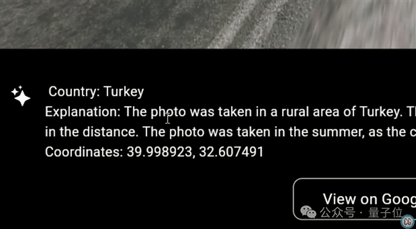 小心!最新AI看一眼照片就定位你在哪 精确到经纬度插图9 小心!最新AI看一眼照片就定位你在哪 精确到经纬度