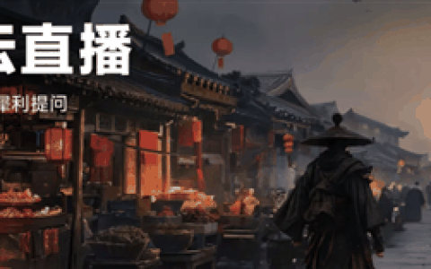 淘宝终于愿意救救它的网页端了