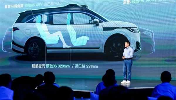 百度最强无人车!仅需20万 迈巴赫级体验 明年就能赚钱插图5 百度最强无人车!仅需20万 迈巴赫级体验 明年就能赚钱