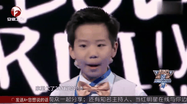 砸周边、扔漫画：“女版杨永信”把所有年轻人干红温了