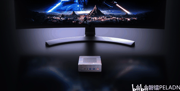 i7-13620H+32G内存首发3299元:磐镭HO4 13620H迷你主机正式上市插图 i7-13620H+32G内存首发3299元:磐镭HO4 13620H迷你主机正式上市