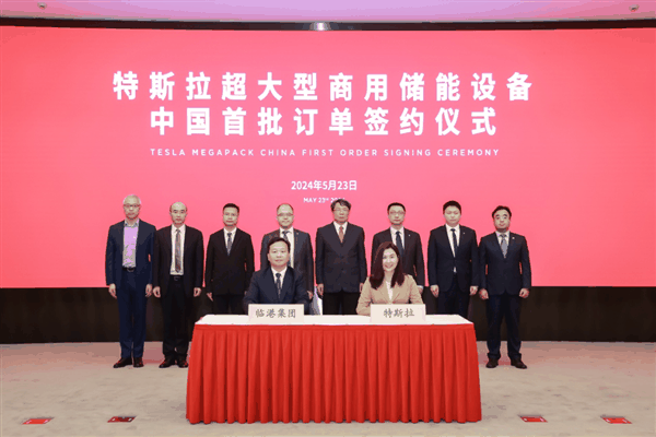 上海第二座特斯拉超级工厂开工：一台可充满65辆Model 3