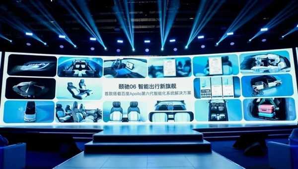 百度最强无人车!仅需20万 迈巴赫级体验 明年就能赚钱插图 百度最强无人车!仅需20万 迈巴赫级体验 明年就能赚钱