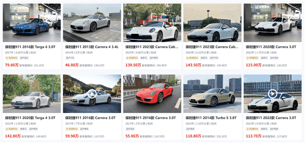 新款保时捷911很强 因为它让老款变得更香了