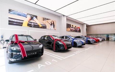 问界M5推出小订用户礼：转大定额外补贴1000元现金