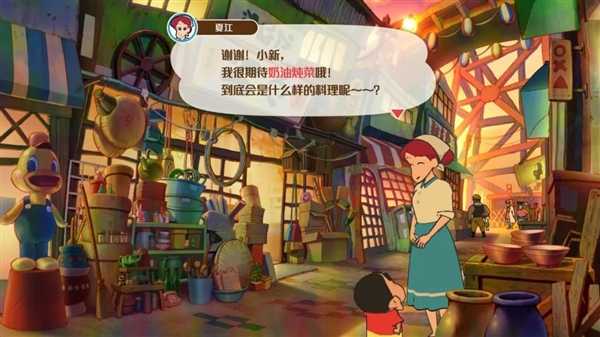 Switch都快下岗了 小红书还能把这游戏炒到500多