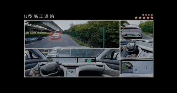 19.99万开卖！小米的价格、智己用上了