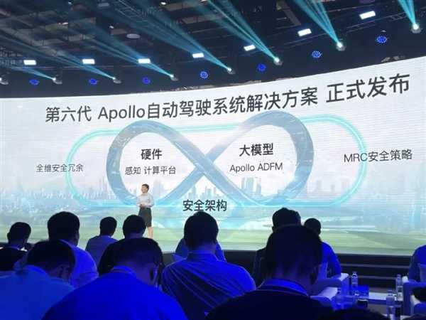 百度最强无人车!仅需20万 迈巴赫级体验 明年就能赚钱插图7 百度最强无人车!仅需20万 迈巴赫级体验 明年就能赚钱