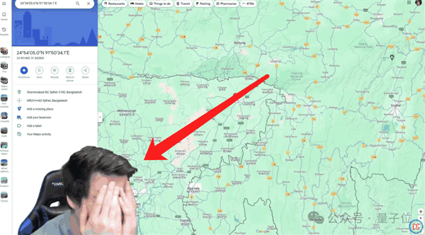 小心!最新AI看一眼照片就定位你在哪 精确到经纬度插图15 小心!最新AI看一眼照片就定位你在哪 精确到经纬度