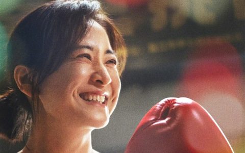 和孟晚舟、宗馥莉齐名：贾玲入选年度商界木兰