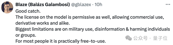 国产开源MoE指标王炸:GPT-4级别能力 价格仅百分之一插图2 国产开源MoE指标王炸:GPT-4级别能力 价格仅百分之一