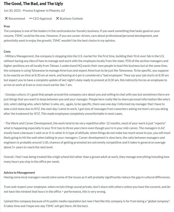 台积电砸了600多亿的厂不能开工 竟然是因为美国工程师太懒插图7 台积电砸了600多亿的厂不能开工 竟然是因为美国工程师太懒