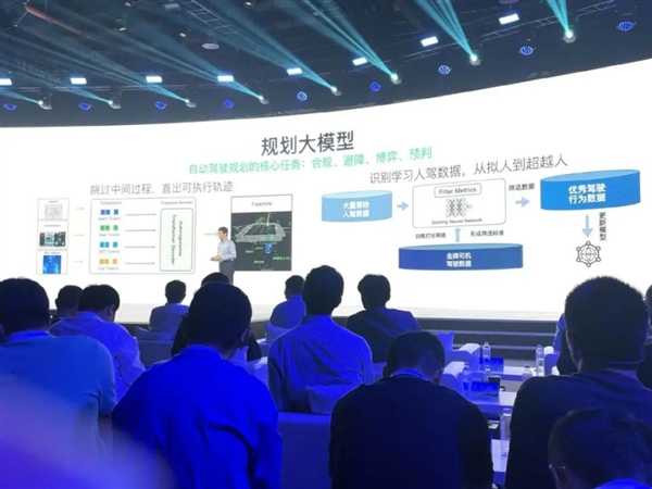 百度最强无人车!仅需20万 迈巴赫级体验 明年就能赚钱插图9 百度最强无人车!仅需20万 迈巴赫级体验 明年就能赚钱