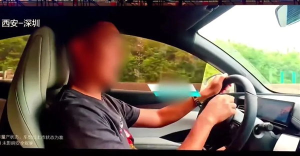 100公里只要2.9升油!9.98万的比亚迪秦L让车企老板们睡不着了插图13 100公里只要2.9升油!9.98万的比亚迪秦L让车企老板们睡不着了